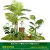 Série Paisagem de Expressão Idiomática de Quatro CaracteresCombinação de Plantas Verdes Artificiais para Paisagismo Decoração de Vitrine Interna
