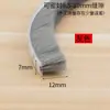 Envío el mismo díaTira de sellado para huecos de puertas y ventanas Tira de lana autoadhesiva para ventanas Aleación de aluminio Tira cortavientos para huecos de puertas