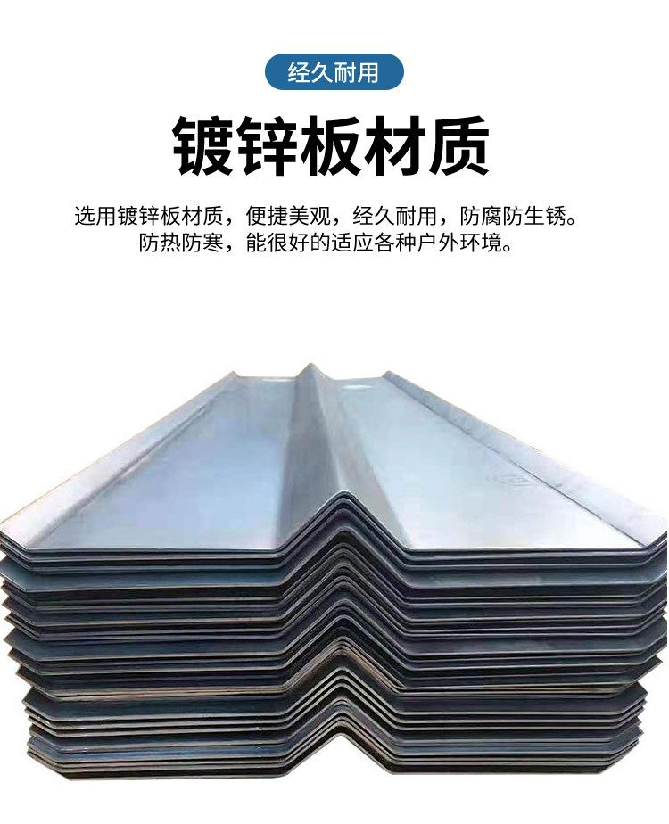 钢木豪华款上海桶_04