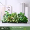 Paisagismo com Plantas Verdes Simulação Floreira Divisória de Piso Arte Floral de Chão Paisagem de Plantas Combinação de Floreira Flor Artificial em Vaso Bonsai Decoração