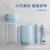 Traje de Lavado para Viaje Taza de Lavado Mini Taza para Enjuague Bucal Caja Dental Cubo Dental Portátil Taza para Pasta de Dientes y Cepillo de Dientes Caja para Cepillo de Dientes