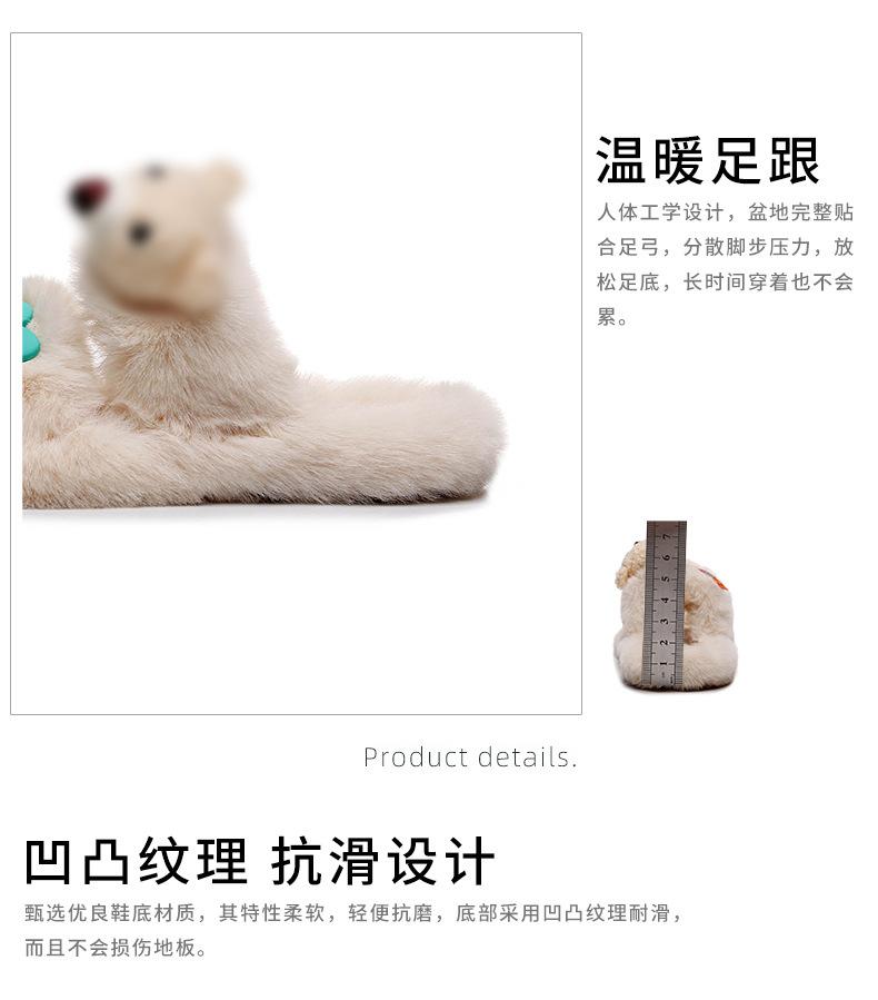 贝炫冬款跨境改_09.jpg