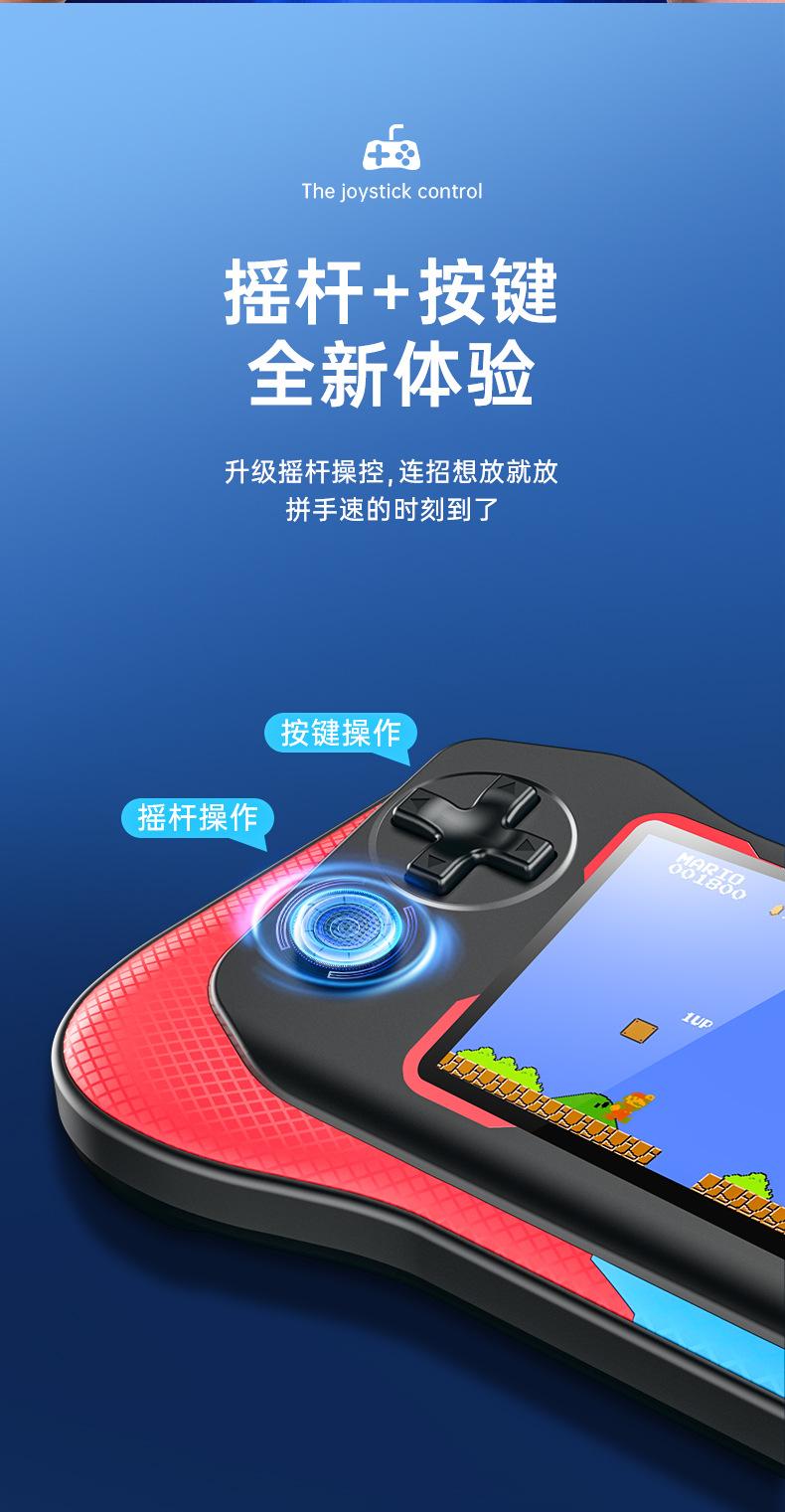 游戏机_11.jpg