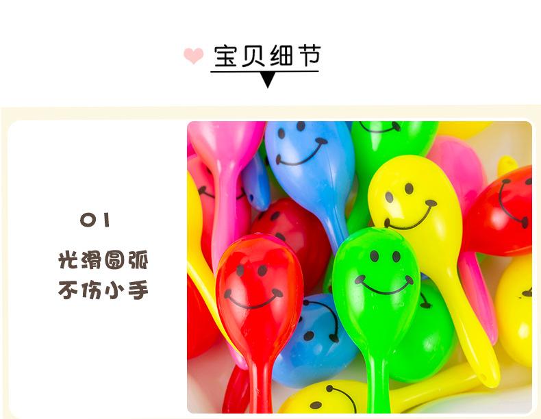 迷你沙锤_10.jpg