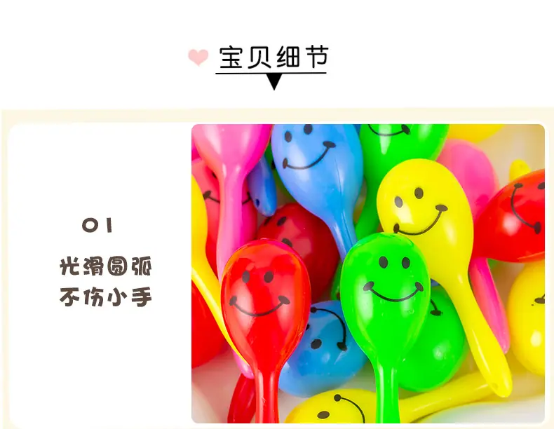 迷你沙锤_10.jpg