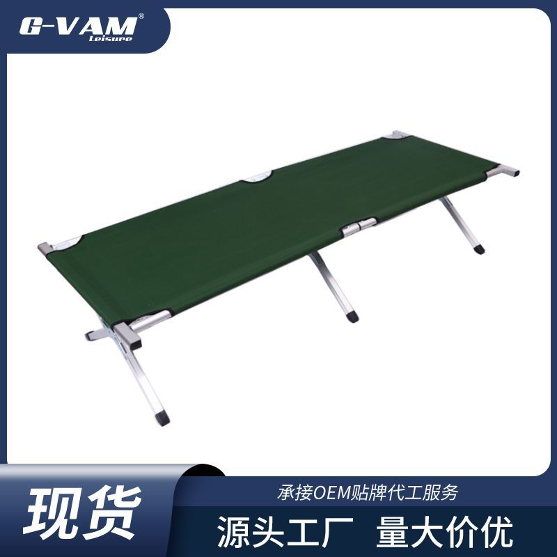 行军床2.jpg