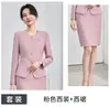Uniforme de Recepción de Front Desk de Belleza Médica de Primavera y Otoño, Ropa de Trabajo para Salón de Belleza y Centro de Bienestar, Traje Azul Marino de Alta Gama, Atuendo Profesional para Mujer