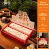 Caja de Regalo de Pasteles de Luna de Mediados de Otoño 2026, Caja de Regalo Souvenir de Mediados de Otoño, Marco de Fotos Portátil de Alta Gama, Venta al por Mayor de Embalaje para Pasteles de Luna de Mediados de Otoño