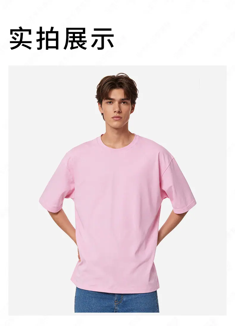 详情_13.jpg