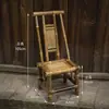 Silla de Bambú de Sichuan al por Mayor Taburete Respaldo Silla Tejido de Bambú Hecho a Mano Antiguo Hogar Niños Taburete Pequeño de Bambú Tejido