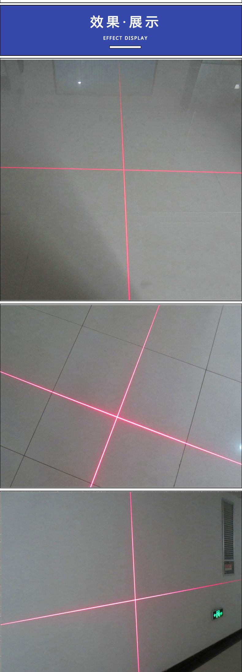 红光十字定位灯详情页模版_05.jpg