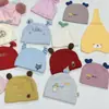 Atualizado! Acabei de Terminar de Organizar o Inventário do Armazém: Bonés de Baseball Infantis, Chapéus com Cores e Tamanhos Mistos, e Gorros de Tricô em Preços Especiais de Liquidação