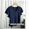 Camiseta de manga corta modal negra con estampado de mascarilla para mujer, cuello en V, seda de hielo, cuello bajo, suelta, para primavera y otoño, 2025