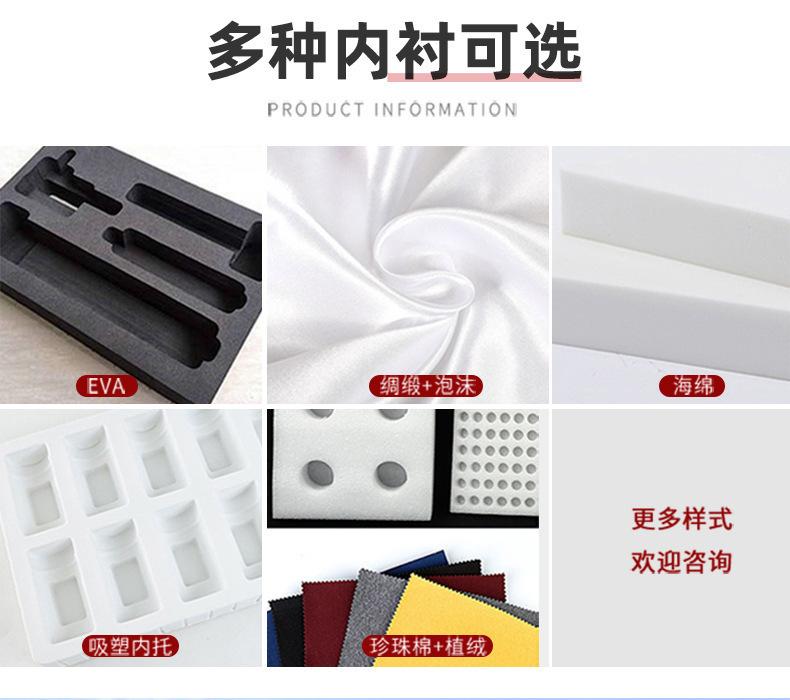 详情页1 (24).jpg