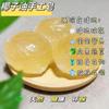 Jabón hecho a mano jabón para el cuidado de la piel materia prima aceite de oliva aceite de coco glicerina vegetal jabón natural hecho en casa diy materia prima