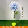 Apertura y Cierre Mecánico Eléctrico Malla de Alambre de Flor Floristería Decoración de Ventana de Evento Apertura y Cierre Automático Flores Artificiales Adornos de Flor