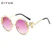 Nuevas Gafas de Sol Redondas de Moda Europeas y Americanas para Mujer, Fotografía Callejera al Aire Libre Personalizada, Gafas de Sol Redondas de Metal Hueco con Forma de Cobra