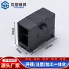 IM155 Caja de módulo de E/S remotas Profinet para uso doméstico Caja de PLC analógico Caja de control de instrumentos de plástico