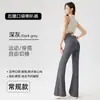 Pantalones de Yoga Acampanados con Sensación de Nube para Tallas Pequeñas con Bolsillos, Cintura Alta, Corte Ajustado, Ligeramente Acampanados, Ropa Deportiva Casual de Verano Pantalones Tiburón