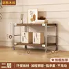 Prateleira de Armazenamento de Cozinha Japonesa Prateleira de Armazenamento para Micro-ondas Doméstico Prateleira de Armazenamento Multifuncional Prateleira de Metal de Camadas Múltiplas para Diversos Itens na Sala de Estar