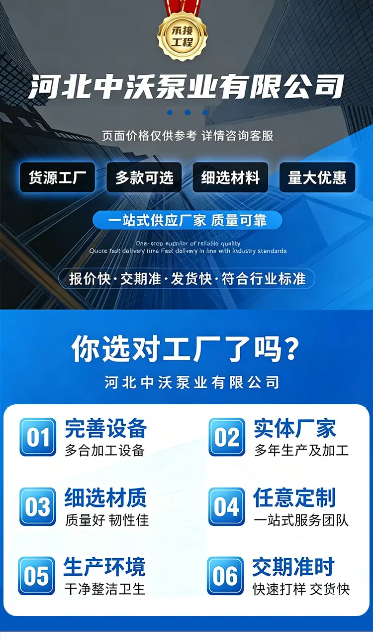 1公司.jpg