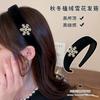 Novo outono e inverno preto floco de neve hairpin feminino franja clipe lateral cocar simples headband all-match headband senhoras