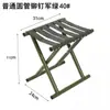 Taburete Pequeño Plegable, Taburete Plegable para Exteriores, Taburete Plegable Portátil, Taburete Plegable Grueso para Pesca en Casa