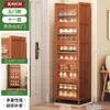 Gabinete para Zapatos de Entrada de Bambú para el Hogar Zapatero Simple de Múltiples Niveles Ahorrador de Espacio Gabinete de Almacenamiento para Pasillo Exterior de Casa de Alquiler