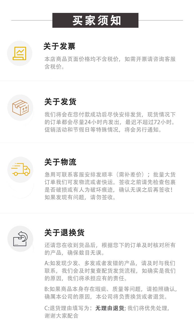 微信图片_20210908155521