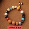 Pulseira de Sementes de Bodhi Duobao de Hangzhou com Dezoito Sementes, Mesmo Estilo da Primeira, Segunda, Terceira, Quarta e Quinta Gerações, Contas Culturais e Religiosas Estilo Chinês Atacado