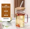 Copo de Palha de Vidro Borossilicato Alto com Alça Colorida, Copo Quadrado de Grande Capacidade, Copo Transparente de Vidro para Bebidas Frias com Tampa de Bambu, Copo para Suco