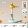 Artefacto de Baño de Pie para Bebé Transfronterizo, Estante de Baño para Bebé, Mesa de Ducha Vertical Plegable para Niños, Tina de Baño