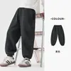 Pantalones de chándal para niño marca Duoduo, estilo primavera y otoño, pantalones joggers deportivos simples de tres puntadas y cinco hilos, pantalones casuales diarios para niños