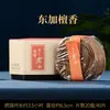 2/4 horas incienso en espiral Taiwán Toyama hogar interior sándalo de aloes natural oculto 40 individuales Dongjia sándalo de montaña viejo