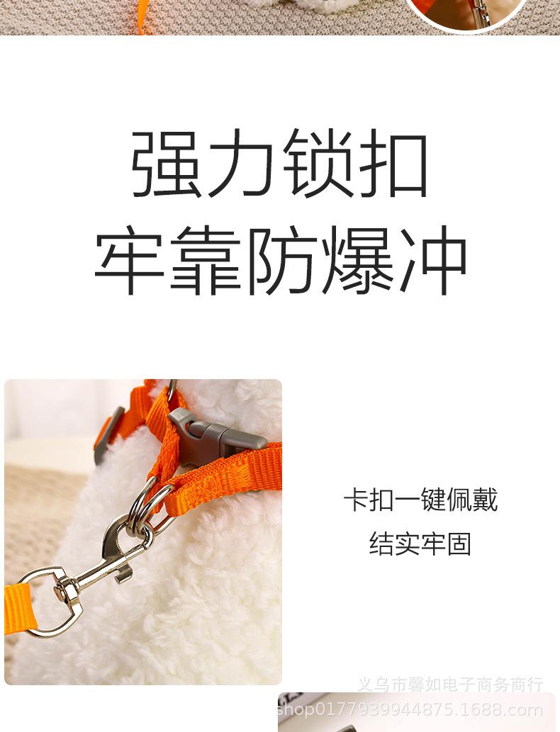 狗绳4_06