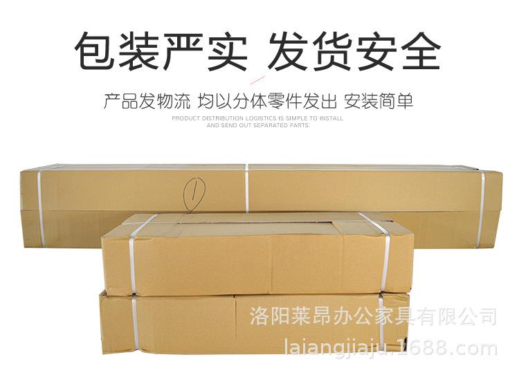 书架详情页_15.jpg