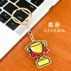 Llavero de Recompensa Lindo para Niños, Colgante Decorativo de Acrílico para Bolsos para Estudiantes de Primaria, Colgante de Medalla de Elogio, Regalo Pequeño