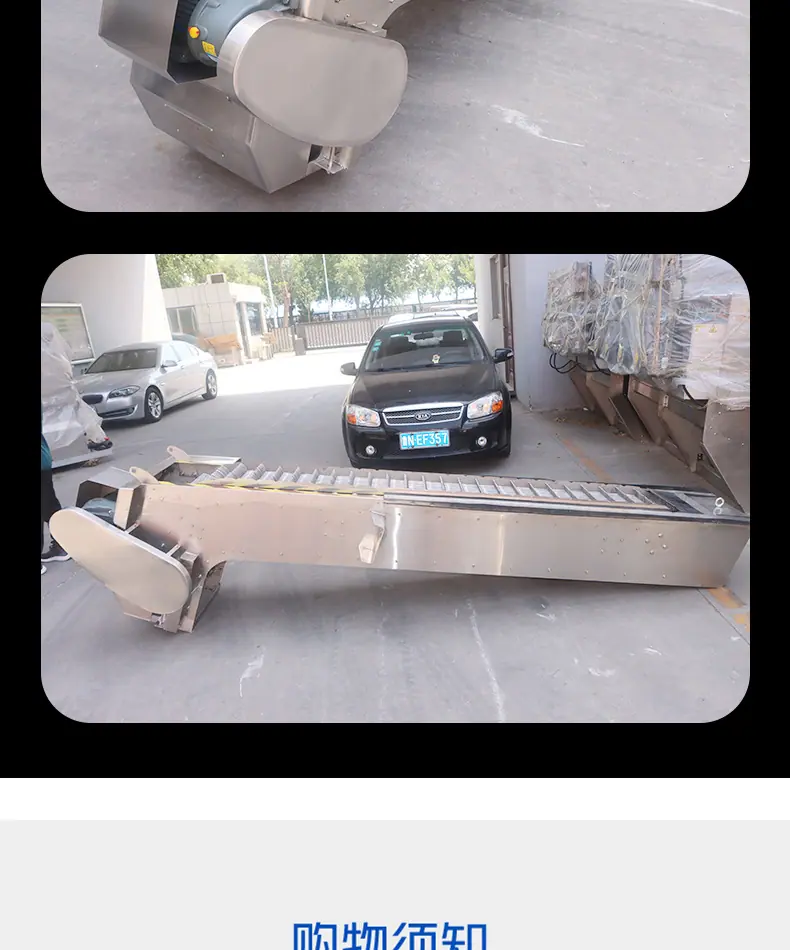 回转式格栅机_11