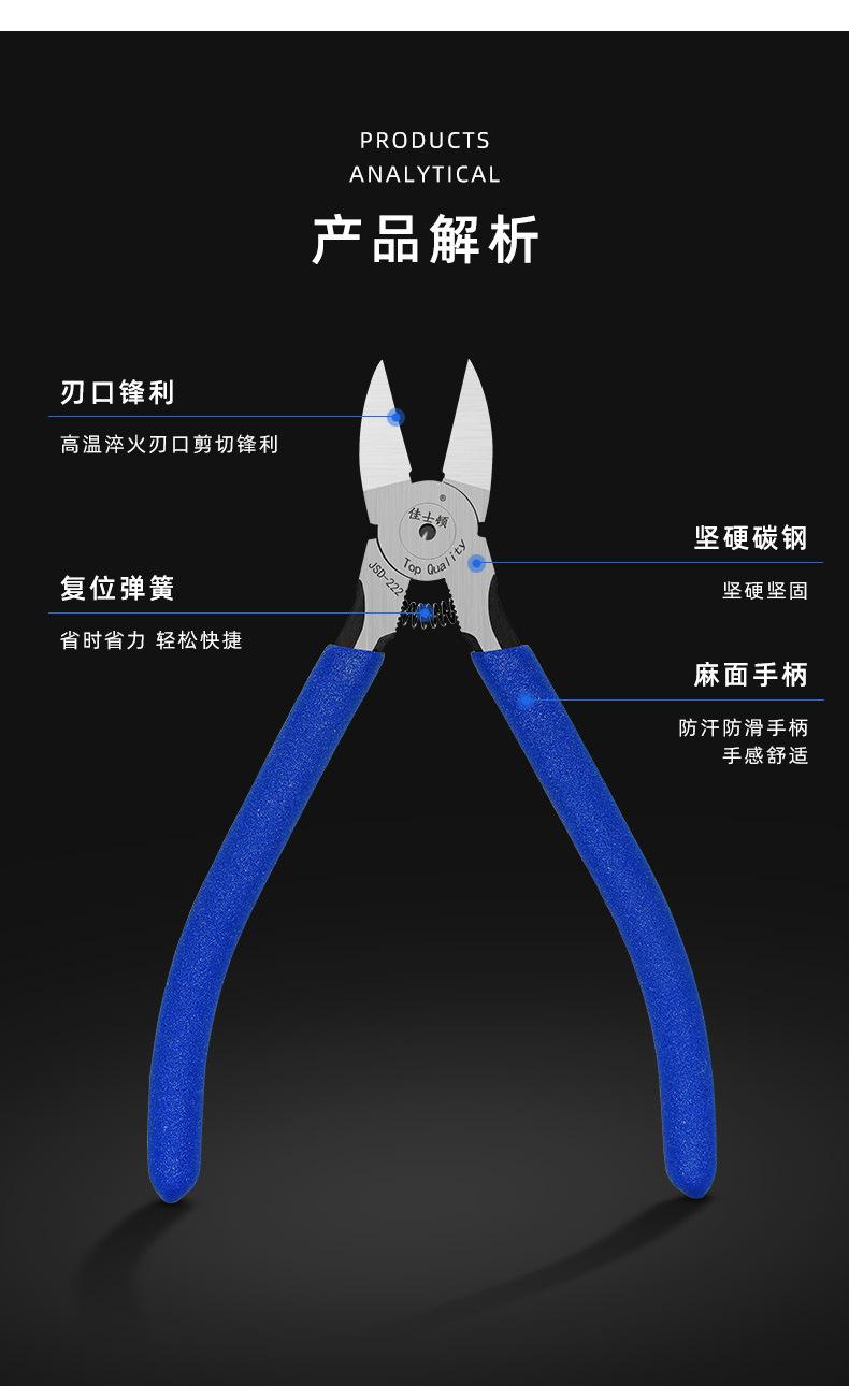 阿里详情页_03.jpg