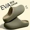 Pantuflas de algodón impermeables estilo Birkenstock, de punta cerrada, para otoño e invierno, con forro polar adicional para mayor calidez, suelas gruesas, antideslizantes, adecuadas para el hogar y uso interior/exterior, pantuflas de algodón para parejas