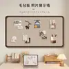 Painel de feltro para guardar e exibir miçangas, painel de fundo para parede de fotos de produtos acabados, parede de Velcro para colar fotos e exibir itens
