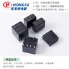 Relé Automotriz Hongfa Hfka/012-1Zspt 25A Relé Automotriz 12V Relé Automotriz Pequeño