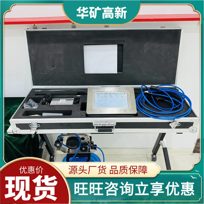 微信图片_20250215094459
