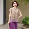 Nuevo Conjunto de Top de Manga Corta de Verano Estilo Chino Guofeng con Pantalones de Pierna Ancha para Mujeres de Mediana Edad y Mayores Elegante Conjunto de Dos Piezas