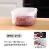 Caixa de Armazenamento para Geladeira, Caixa Compartimento para Carne Congelada, Caixa Crisper Congelada, Caixa para Embalagem de Alimentos, Organizador Especial para Geladeira de Grau Alimentício
