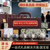 Título actual: Tesoro Nacional Horno Yigu Wanhua Una Olla Cuatro Tazas Cerámica Plateada en Plata Juego de Regalo en Caja de Regalo