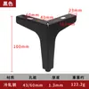 Pés de mesa de centro pés de mesa acessórios de ferragens para móveis pés de suporte para pés de mesa de sofá aço inoxidável pés de sofá pés ajustáveis para armário