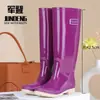 Botas de lluvia impermeables de moda para mujer 2024, versátiles, tendencia, cómodas, resistentes al desgaste, cálidas, para agua, cocina, camping