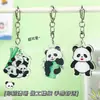 Llavero Creativo de Panda Lindo de Dibujos Animados Colgante de Decoración para Mochila de Estudiante Accesorio de Acrílico Regalo