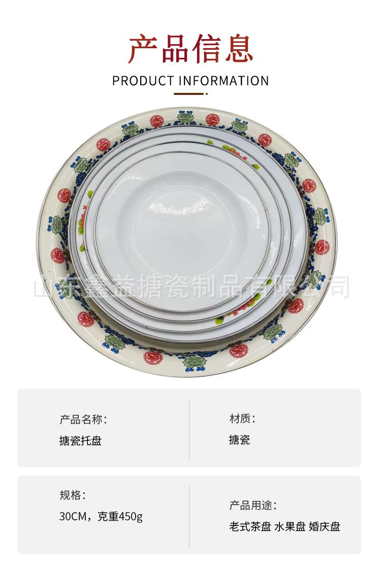 详情 (5).jpg